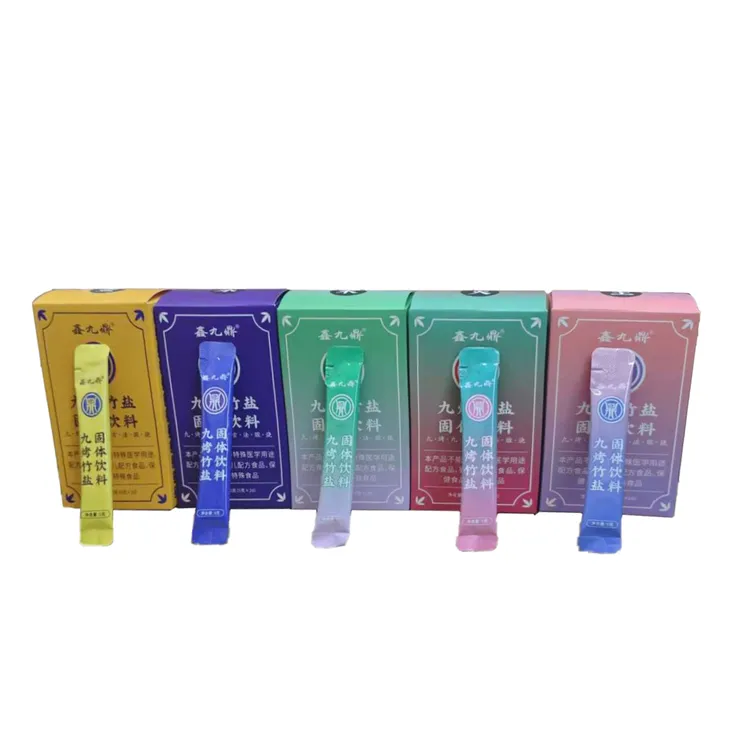 【20支】鑫九鼎五行九烤竹盐固体饮料5g/支微商同款产品竹盐健康