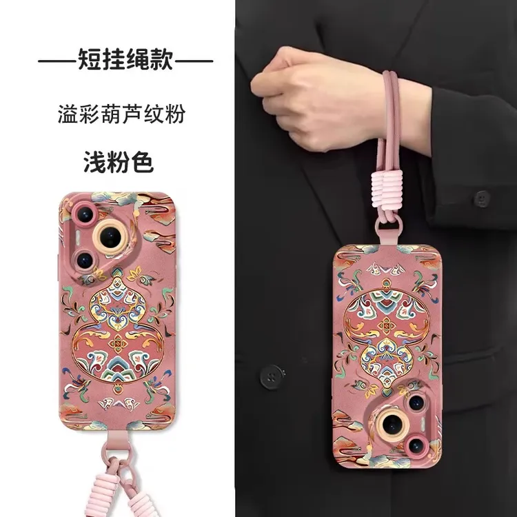敦煌葫芦适用华为pura80pro手机壳p80新款情侣国风小众轻奢70pro