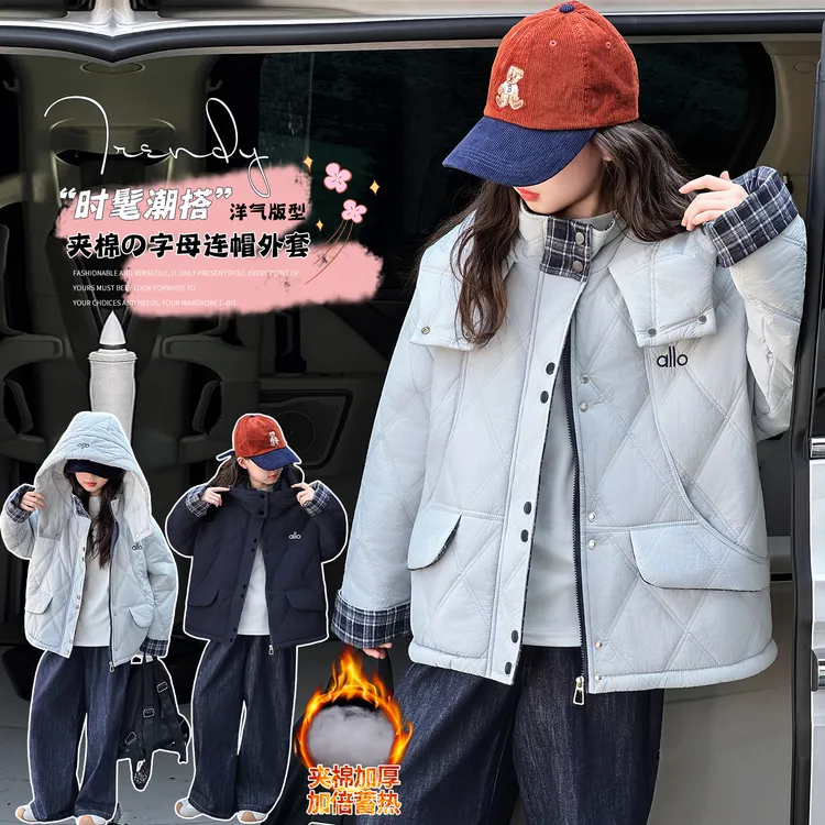 女童加绒棉服外套秋冬2025新款儿童大童女孩冬季夹棉二棉上衣棉衣