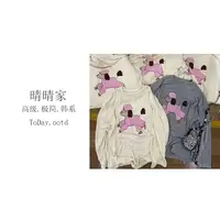晴晴家-【千万春景】秋季韩系百搭休闲粉色小狗长袖圆领卫衣9159