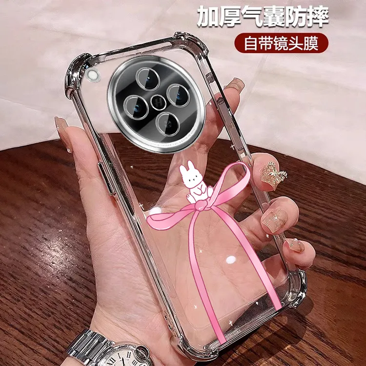 动漫风适用oppofindx8手机壳四角防摔FindX8Pro带镜头膜ultra可爱