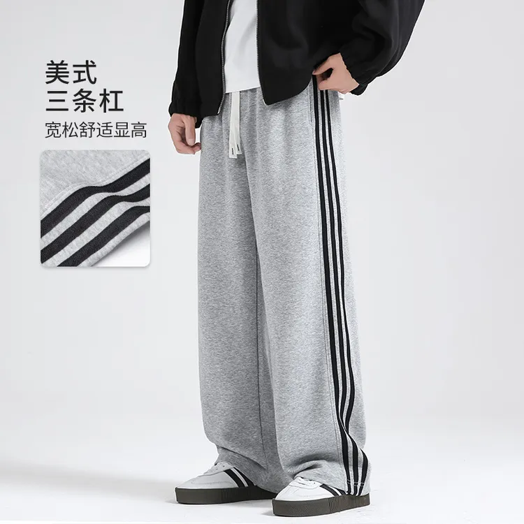 三条杠运动裤子男春秋款2025新款宽松垂感直筒裤男士秋季休闲长裤