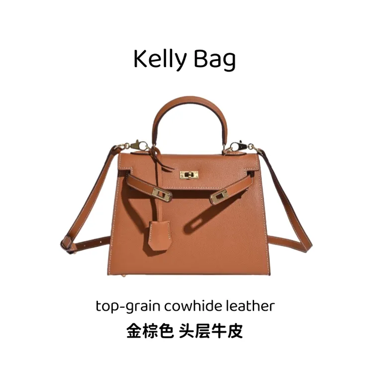 EPSON头层牛皮凯莉包2025夏新款mini真皮百搭手提单肩斜挎包