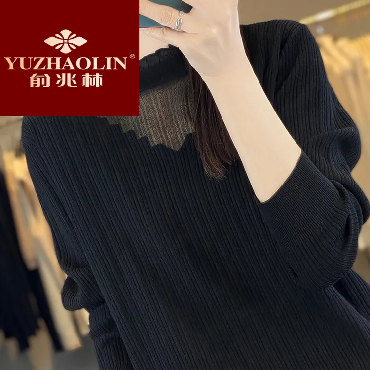 俞兆林新款蕾丝打底衫女春秋新款内搭木耳边上衣高级感秋冬大码毛