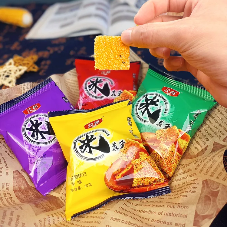 汉邦玉米锅巴米茬子10包/20包休闲零食，粉丝试吃一小包