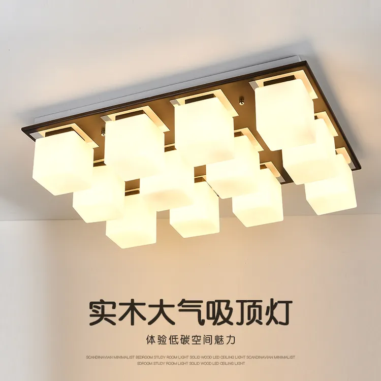 新中式客厅灯吸顶灯日式现代简约大气温馨卧室房间高级感榻榻米灯