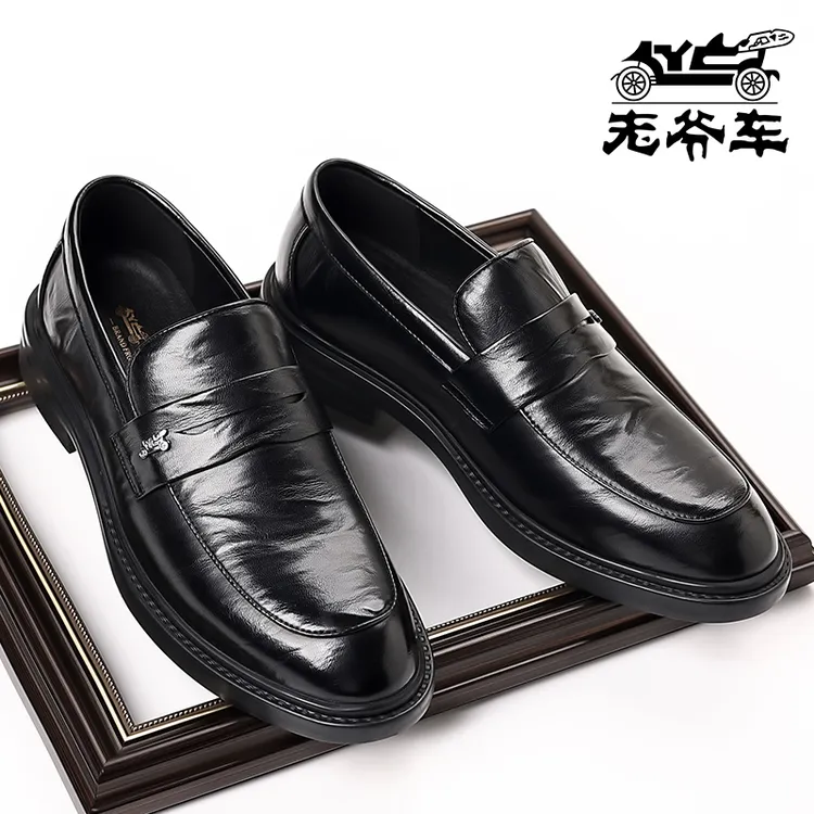 老爷车新款乐福鞋男亮面漆皮休闲皮鞋男英伦开车豆豆鞋厚底商务鞋