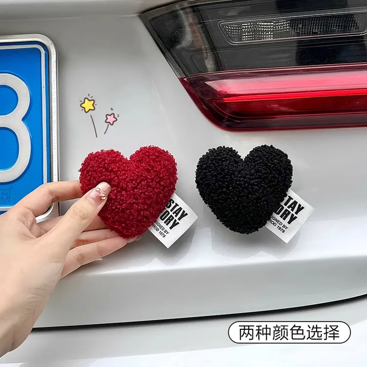 [红丝绒爱心]2025新款汽车潮玩中控台车尾解压饰品摆件