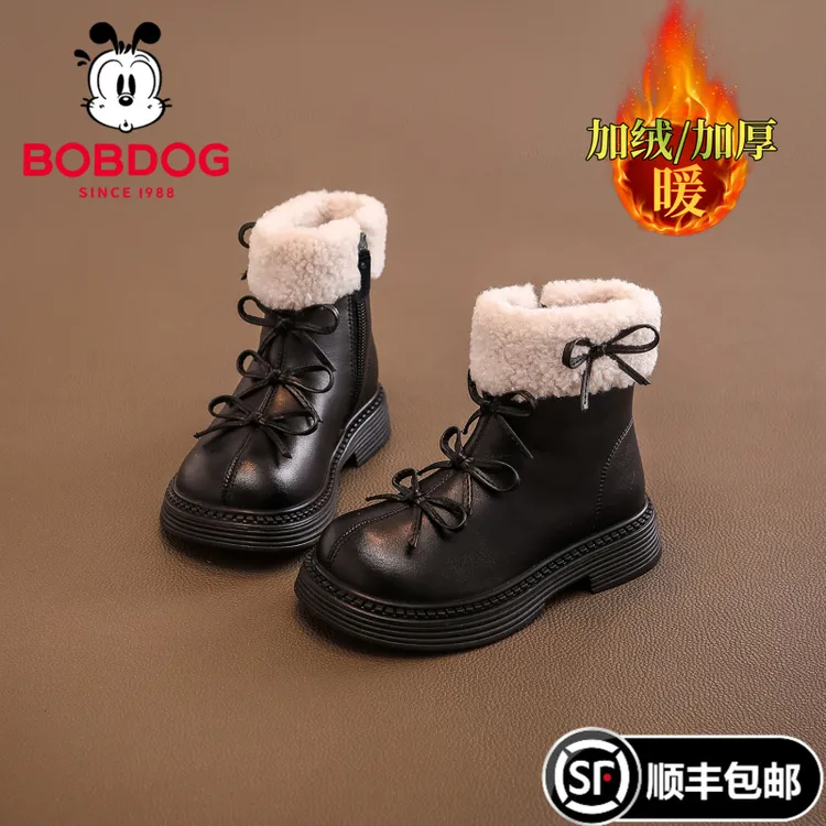 巴布豆女童棉鞋宝宝加绒靴子2025新款秋冬季儿童短靴小皮鞋雪地靴
