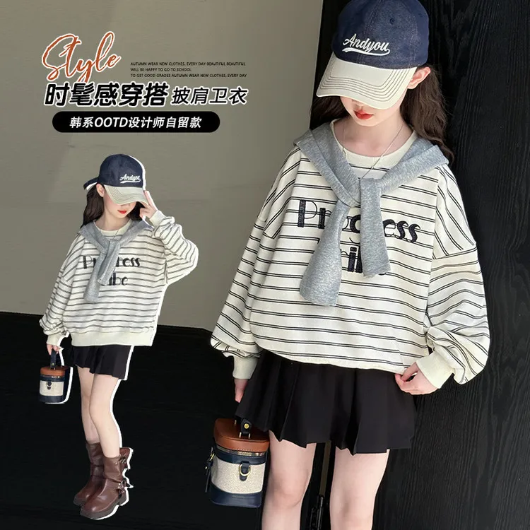 笑年华&童装儿童女童2025年款衣服新款秋装套装秋款可爱超萌秋季