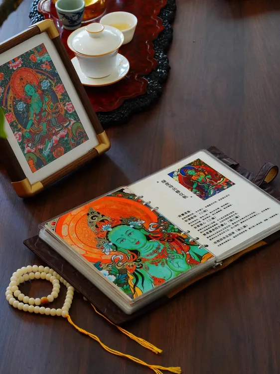 修行手册 绿度母药师佛地藏王菩萨功课手帐本居家修心念经A5尺寸