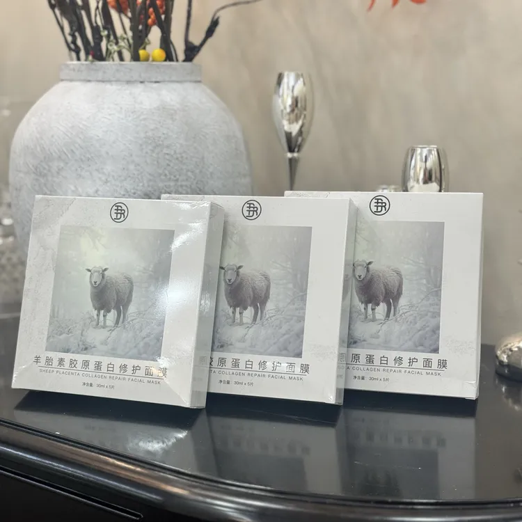 DR羊胎素胶原蛋白修护面膜