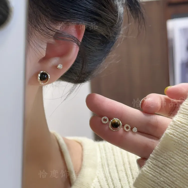 【恰度】美拉德几何锆石精致六件套耳钉