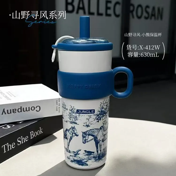 保温杯女生2025新款水杯316高颜值吸管手提杯女生大容量杯子