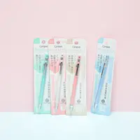 国誉自动铅笔0.5mm