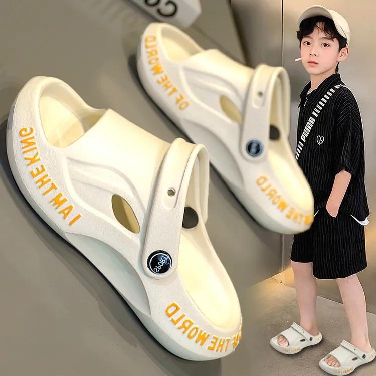 阿童木断码儿童拖鞋男童防滑夏季2025新款软底沙滩鞋男孩室内居家