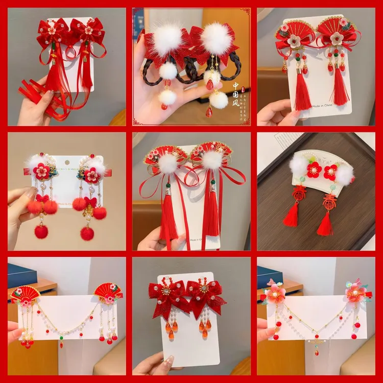 DK-1-100儿童古风发夹女孩拜年流苏发卡新年喜庆发饰过年汉服