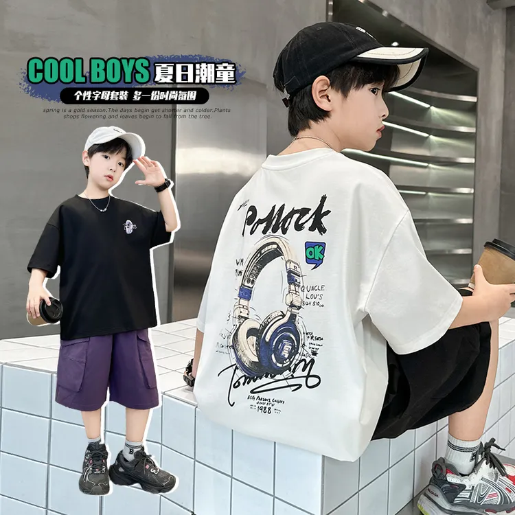 男童短袖短裤夏装套装夏季薄款新款中大童时髦帅气两件套儿童男孩