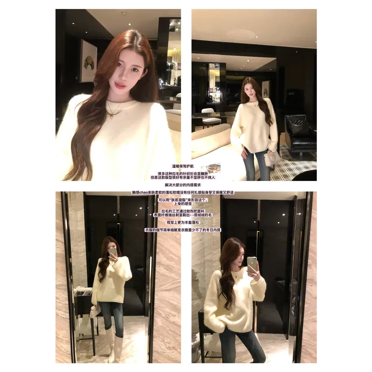 【禾呈】圆领基础纯色保暖针织上衣毛衣长袖宽松慵懒针织上衣10900