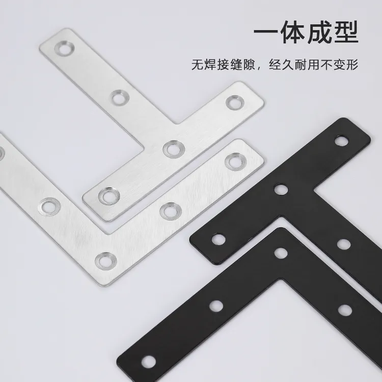 90度TL型不锈钢直角码桌椅窗家具固定器三角铁连接件片支架层板托