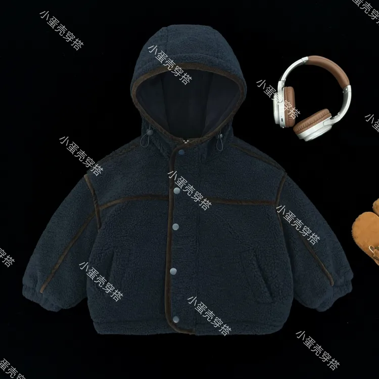 【小蛋壳】【现货】儿童秋冬新款韩版宽松加绒男童毛毛连帽外套5218