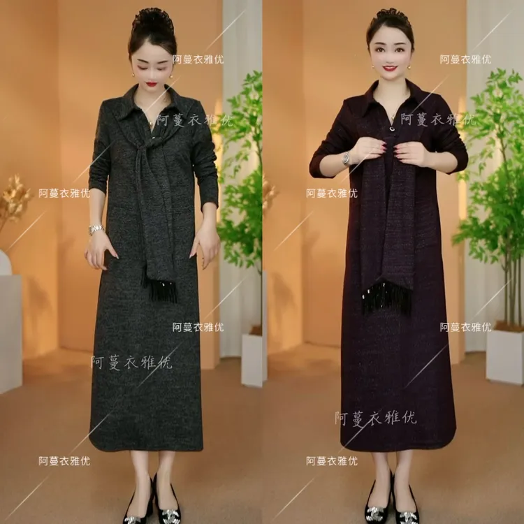 【衣雅严选】8081-2405#软精仿混纺银丝线围巾翻领假两件连衣裙