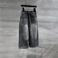 【引力kids】韩版加绒儿童牛仔裤百搭款痞帅直筒扩版牛仔裤25D202