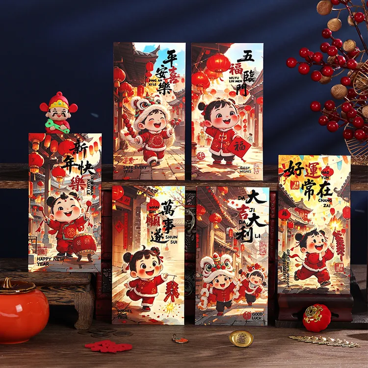 缘定喜礼社马年红包新款创意新年利是封包贺卡福袋小孩过年压岁钱