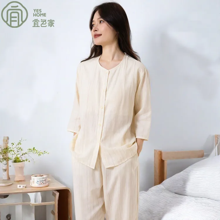 宜色家带胸垫睡衣女款爆款2025新款夏季妈妈款全棉纯色高端家居服