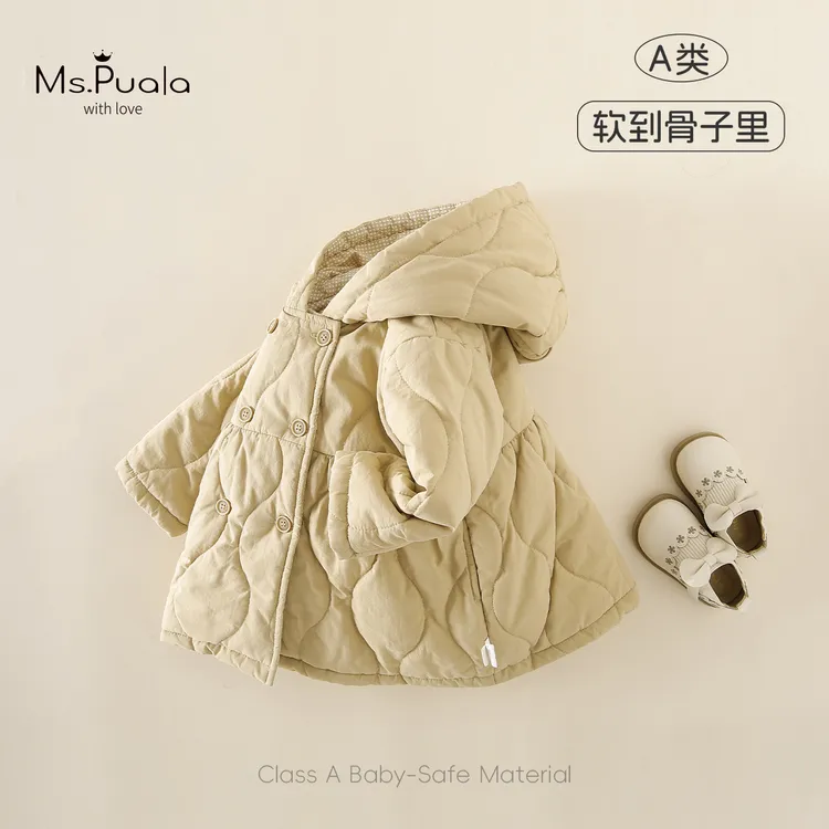 【MsPuala枫糖可莉】婴幼儿童装外套女宝冬款加绒连帽绗缝棉衣棉服