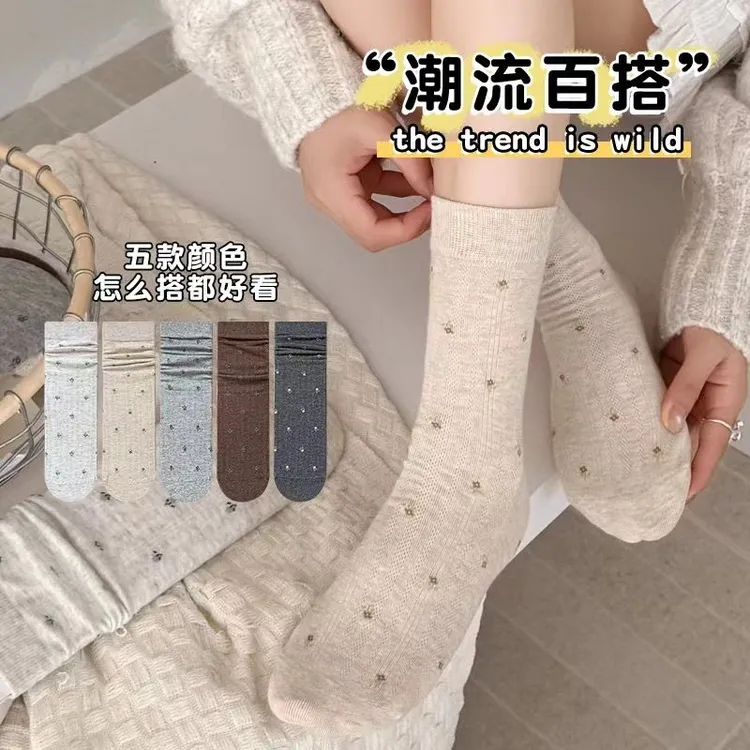 秋冬新款温柔小碎花袜子女士中筒袜百搭堆堆袜长筒袜日系