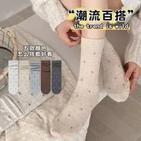 秋冬新款温柔小碎花袜子女士中筒袜ins风百搭堆堆袜长筒袜日系