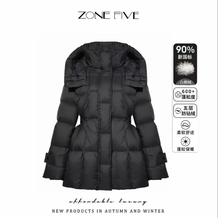 【巴黎走秀款】鹅绒连帽磁吸扣中长款收腰修身加厚保暖羽绒服