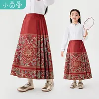 小茵曼女童马面裙新中式国风半身裙休闲2025秋季儿童裙子3843077
