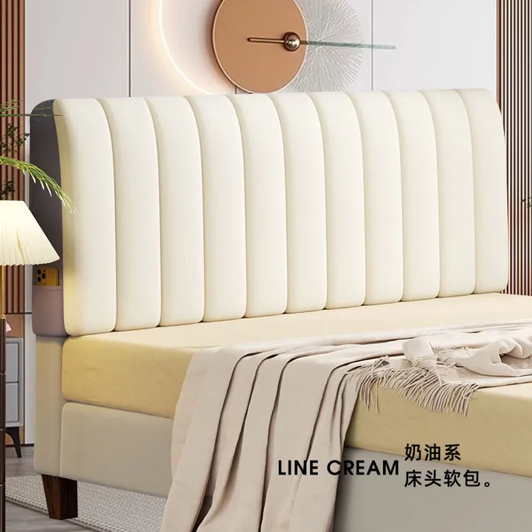 床头罩加厚全包床靠背木床头套罩软包防撞加棉四季通用床头保护罩