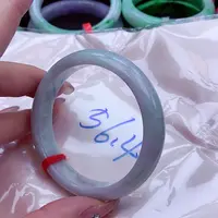 翡翠手镯未镶嵌翡翠