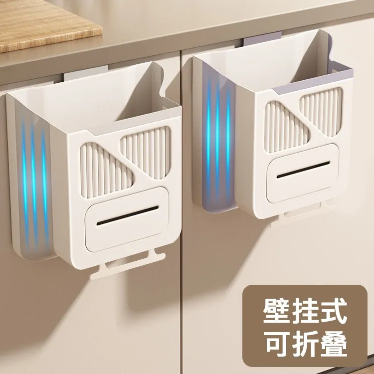 家用可折叠垃圾桶厨房橱柜门悬挂式垃圾筒创意分类加厚垃圾篓
