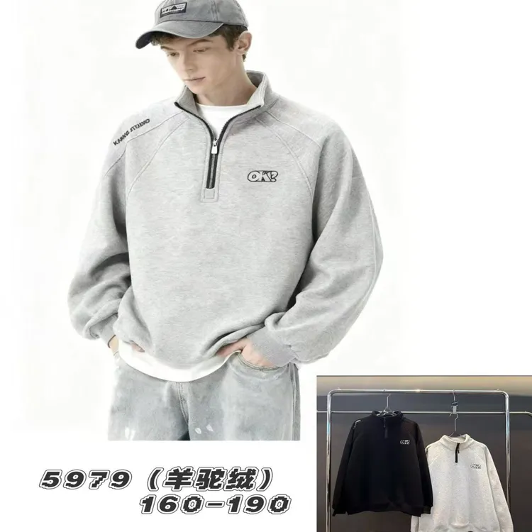 【加厚羊驼绒】青少年男童加厚保暖卫衣潮流休闲学生冬款卫衣