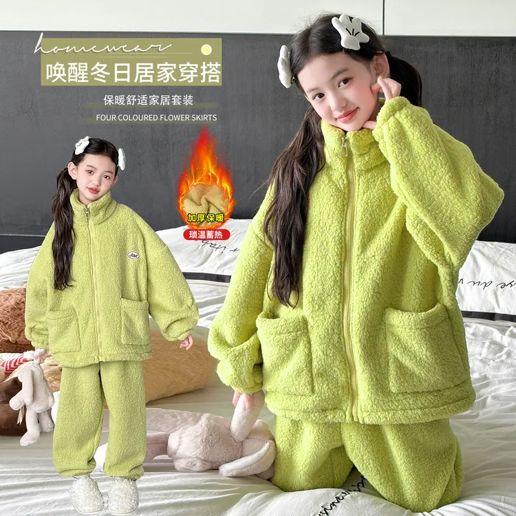 女童珊瑚冬季加厚家居服中大童双面绒法兰绒休闲保暖可外睡衣套装