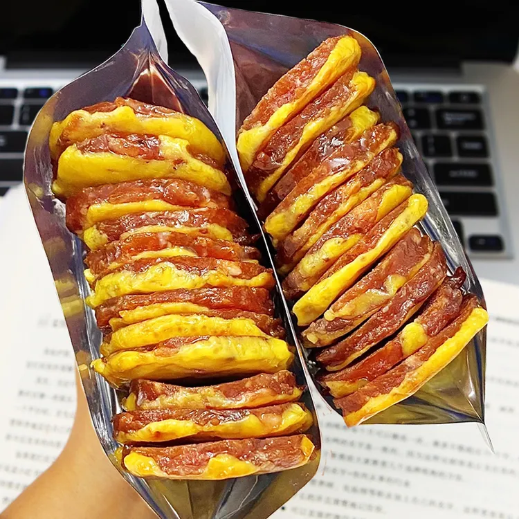 网红款香！核桃木炭烤芝士猪肉脯办公室追剧潮汕特产芝士爆小零食