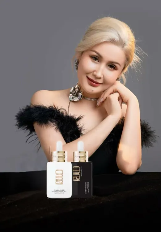 欧雅娜紧致精华+胶原蛋白【包邮到家】