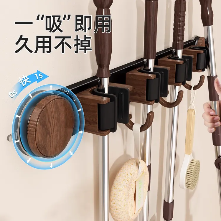 卫生间吸盘拖把壁挂夹浴室收纳挂架免打孔置物架无痕拖布扫把挂钩