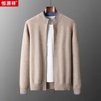 【时尚半高领加厚款羊毛外套】秋冬新款撞色系男士休闲保暖针织外套