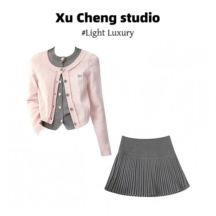 Xu Cheng拼接假两件撞色针织衫开衫上衣温柔风长袖高腰显瘦半身裙