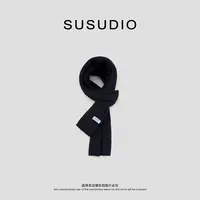 SUSUDIO  绵羊毛 极简早秋针织加厚百搭保暖纯色围巾 H8017