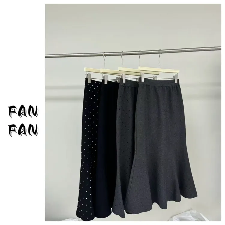 饭饭家 【针织鱼尾裙】松紧腰半身裙