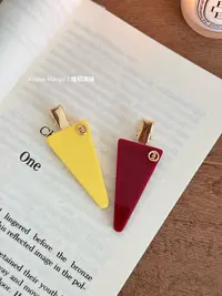 AM馥郁满铺 三角边夹现货