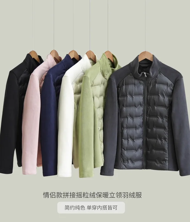 90鸭绒情侣款羽绒排骨衣 男士拼接摇粒绒秋冬保暖外套女士上衣