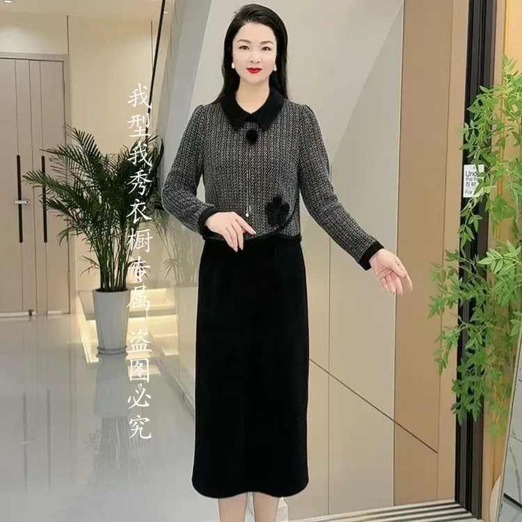 W25431秋冬新款小香风毛茸茸加厚连衣裙+赠挂饰一个