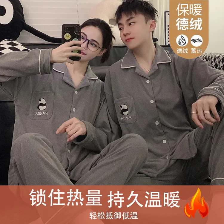【秋冬情侣德绒-花灰熊猫】秋冬德绒休闲潮牌情侣睡衣保暖家居服